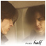 half