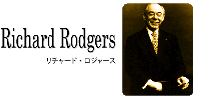 `[hEW[X richard rodgers